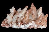 Natural, Red Quartz Crystal Cluster - Morocco #101489-1